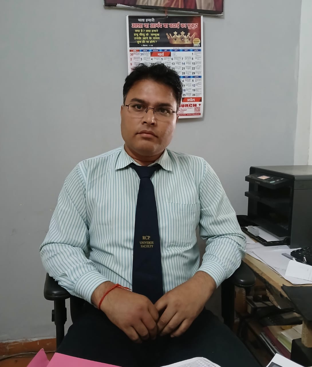 Mr. S.K. Singh
